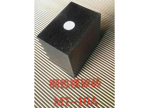 河南高品质钢包镁碳砖价格